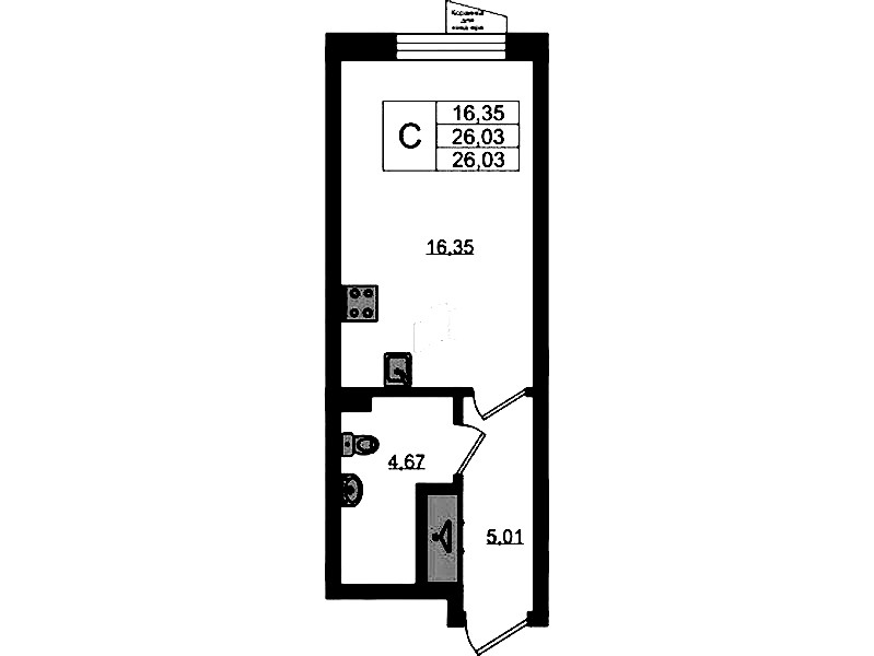 Квартира студия 26.03 м², 1/11 эт., ЖК «VEREN NORT Сертолово»